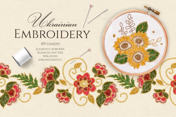 Ukrainian Embroidery Flowers: A Designer's Review